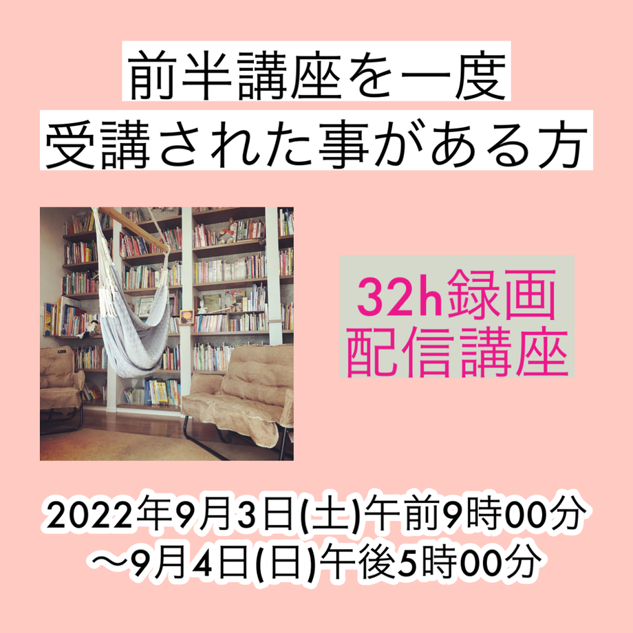 630819c0b7abaf799c50cd02