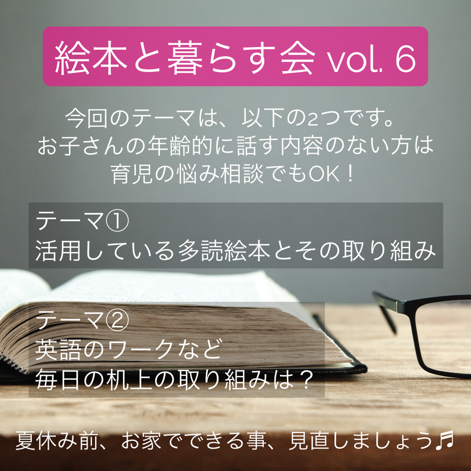 62abd2f605362452d2b4c6f0