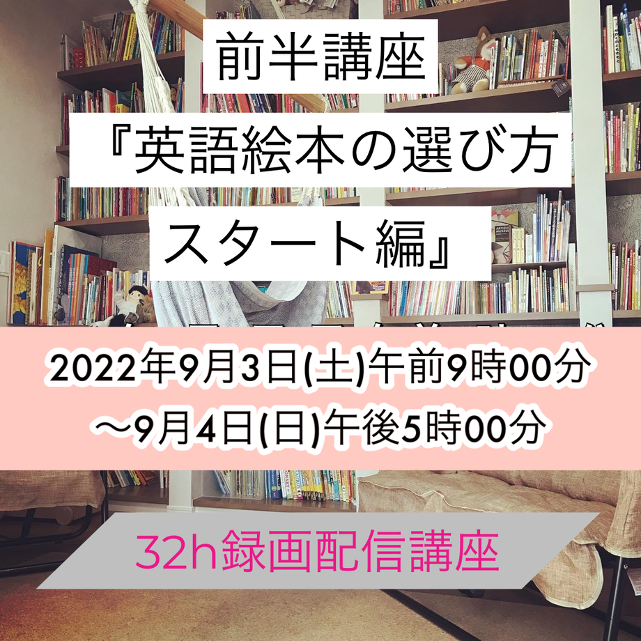 6308191eef808518eff5ef74