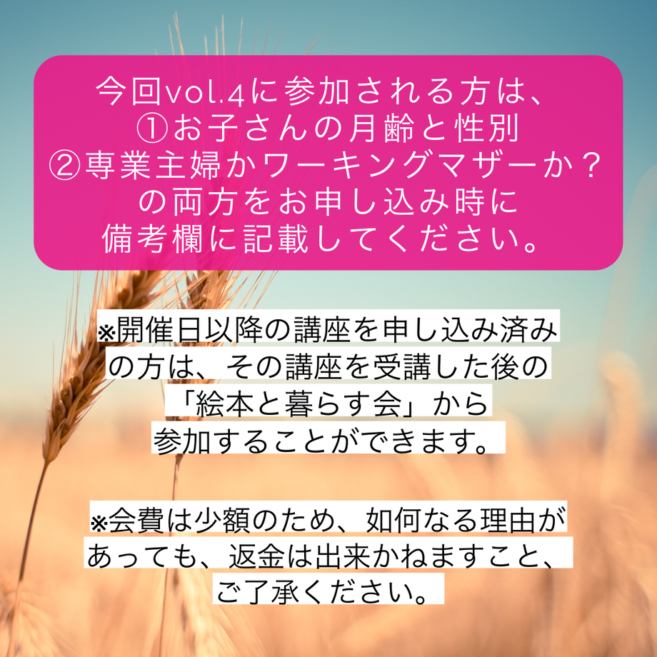 61590f84acbcb00c13f5d725