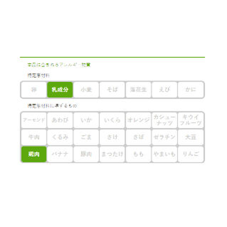 617a4d72f1f39a07c5ba0c11