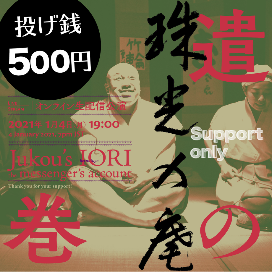 5fe69cea72eb463c555b4e54