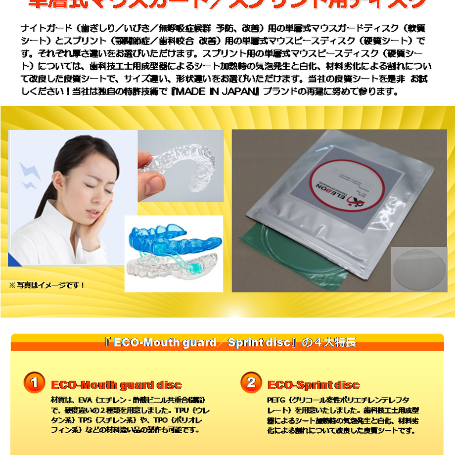 5e74edc1e20b047cf7565fc7