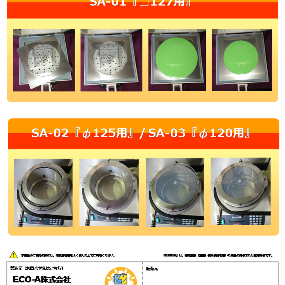 5f019118ec8fd324de8554c7