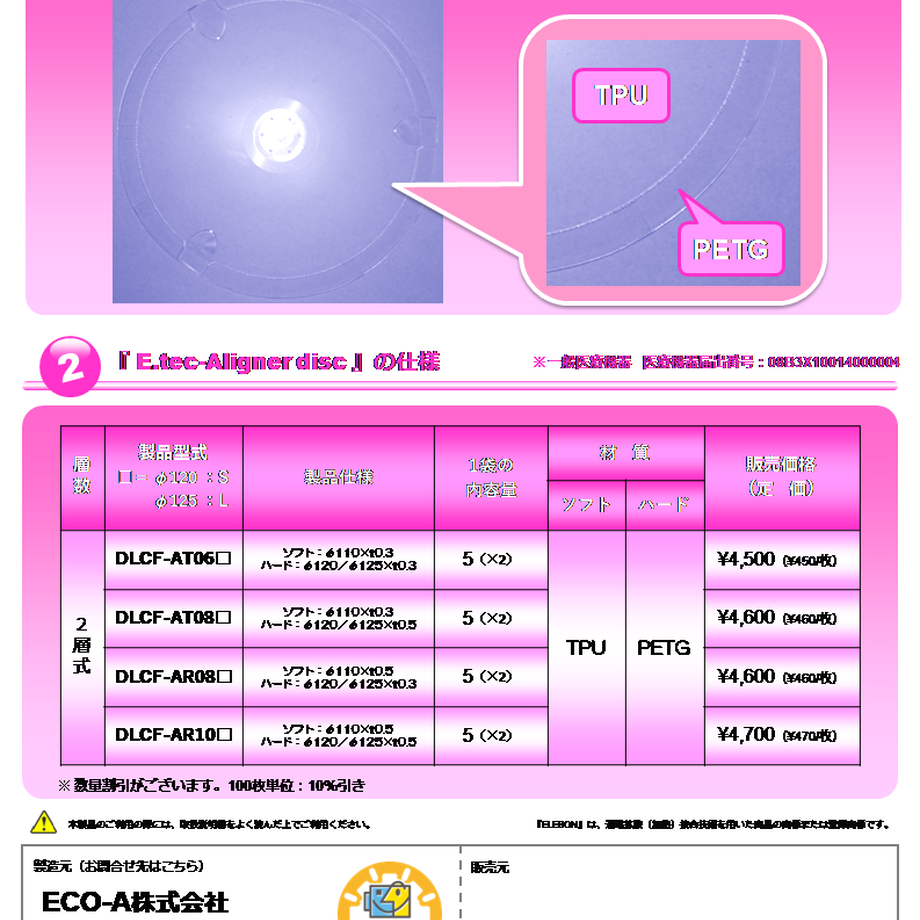 60a637db1945c732e9dd1186