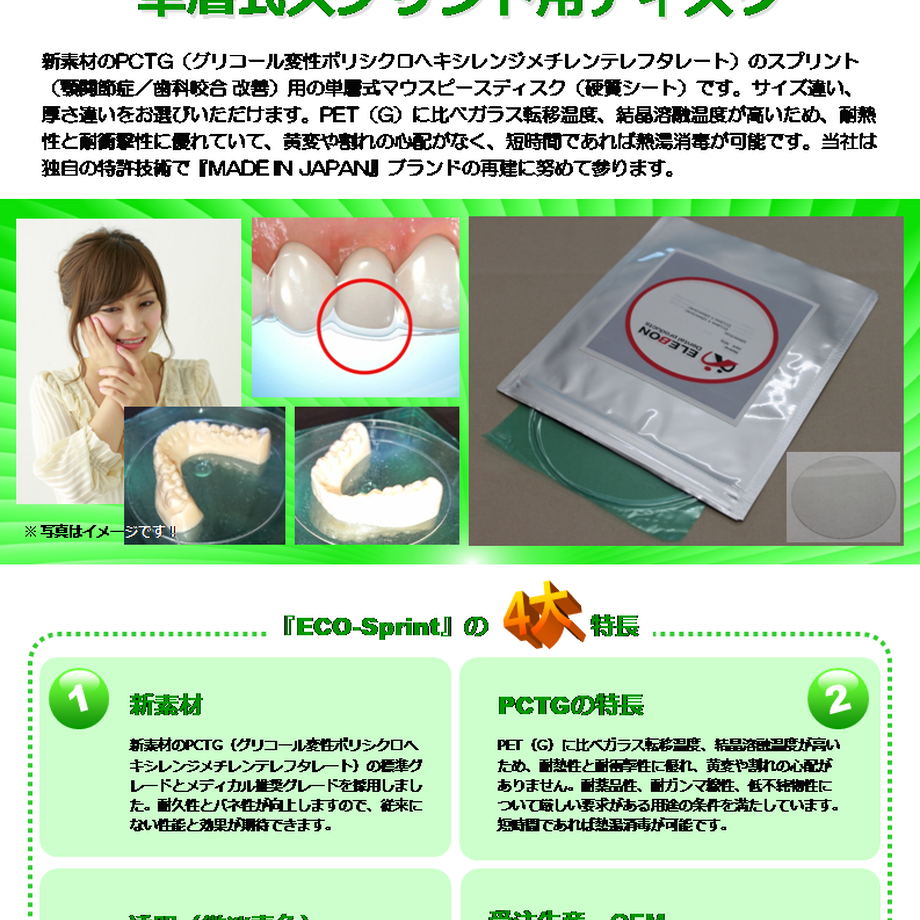 60b2eb227c42ee5592786ed3