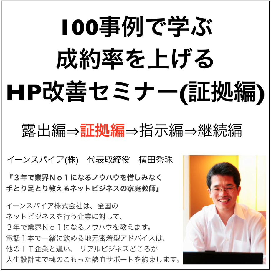 5404f78686b188fb36000127