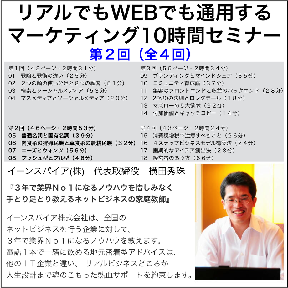 55b2aa742b3492fed50015fb