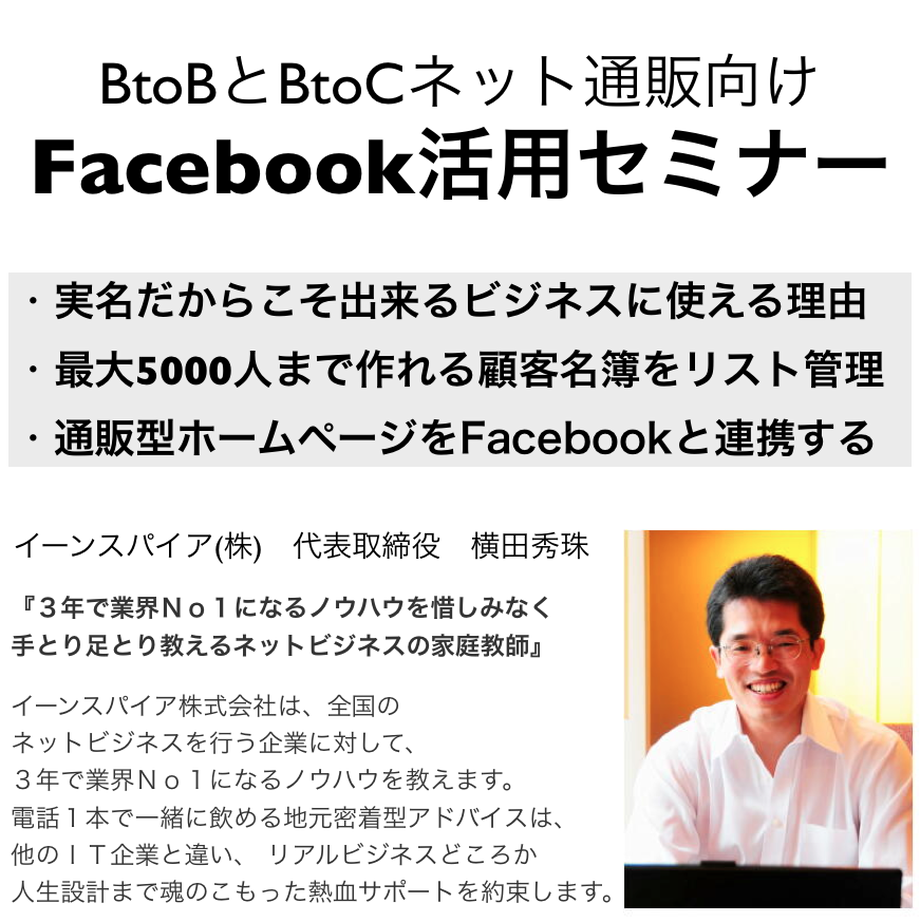 53f7fadc8a5610afeb000a3f