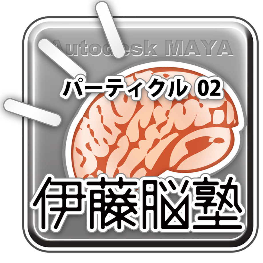 525d2be28a56103c83000206