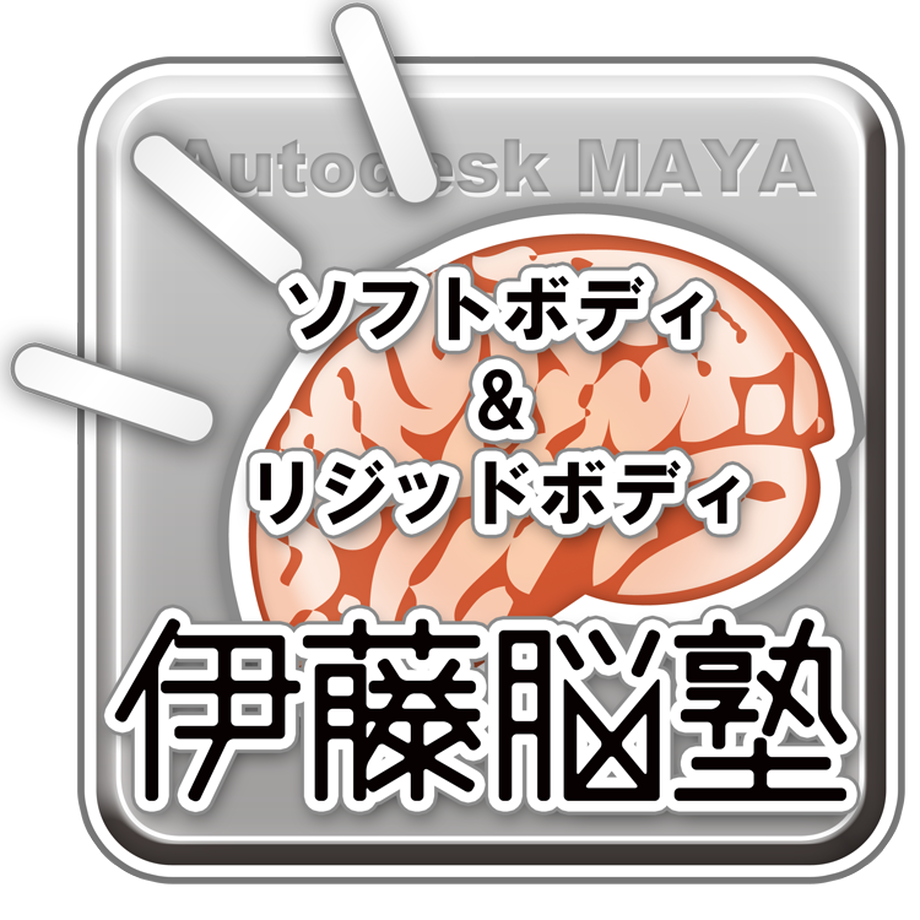 53859e448a56103aa900003e