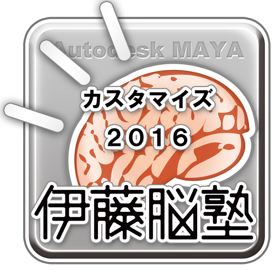 573a838c00d3312d54005d34