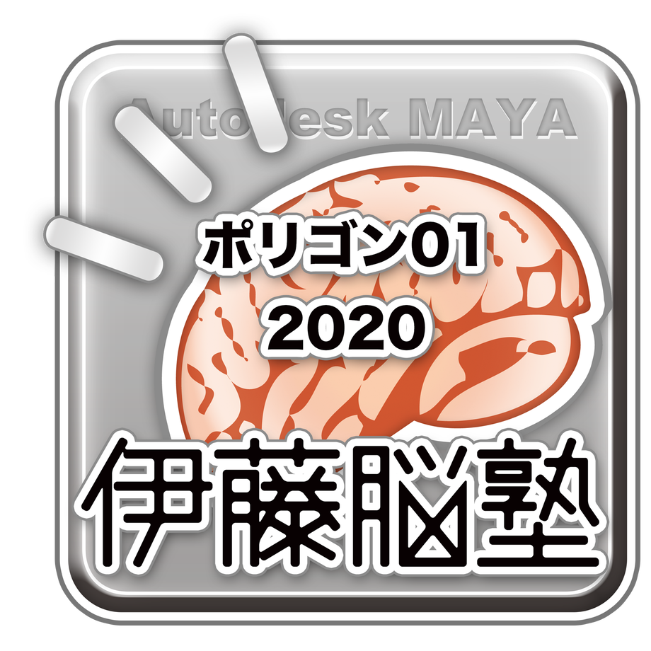 5ea2a818cee9ea7d7bc261e6