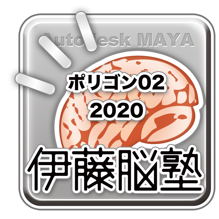 5ea68162cee9ea10708d32fc