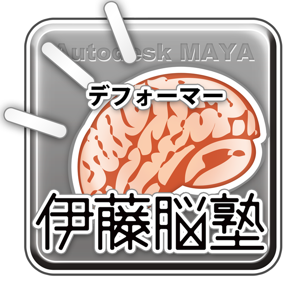 525d28b6236a1ea5da000074
