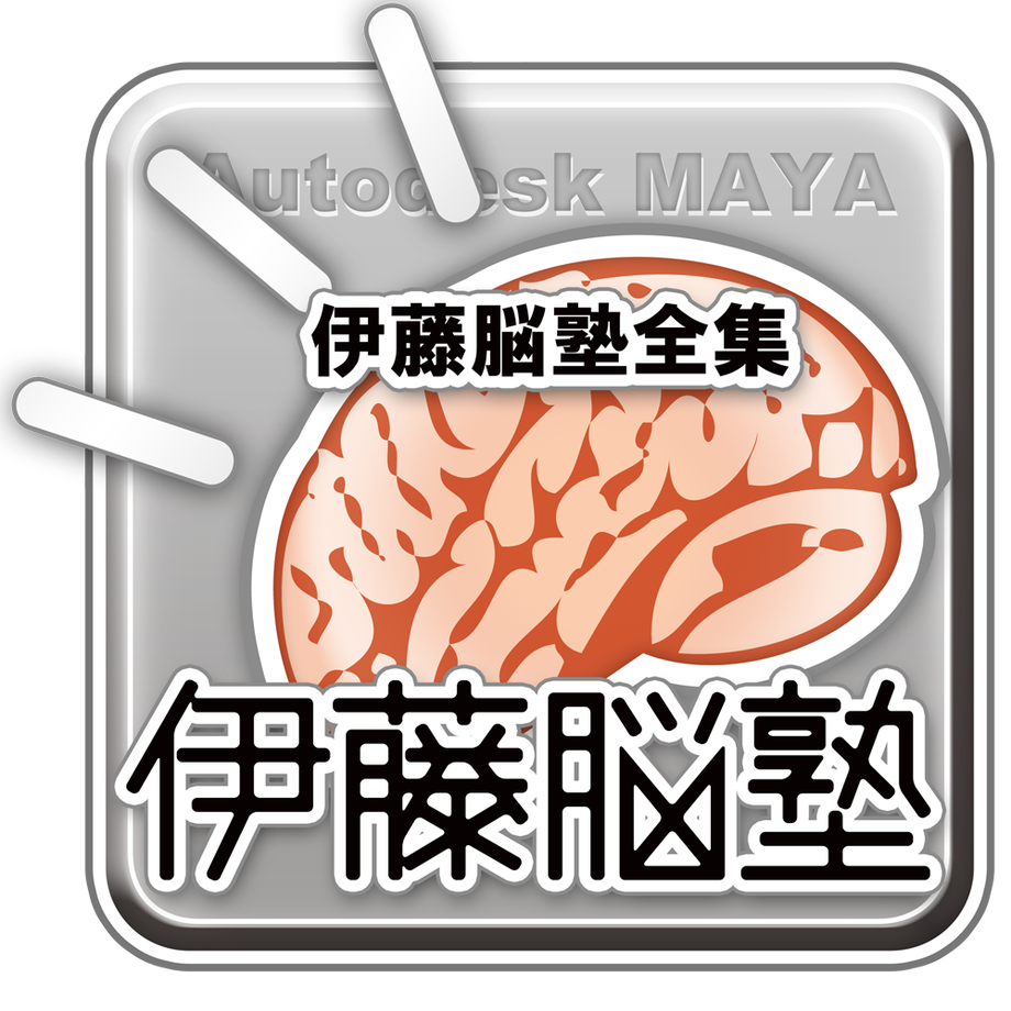 53d0c9d18a561010340001a6