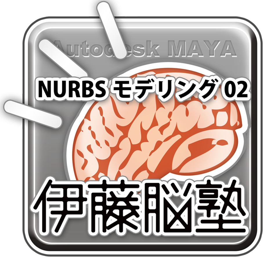 525ce0f9236a1e27d1000072