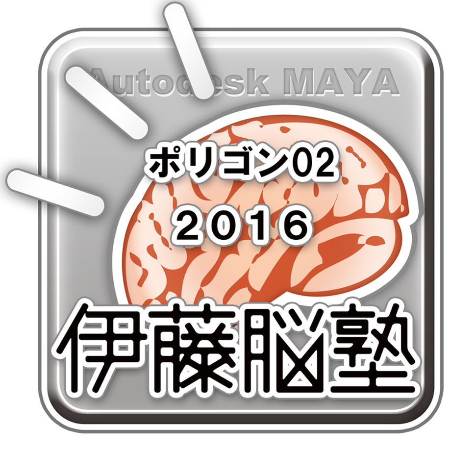 573a94de100315f6c6005608