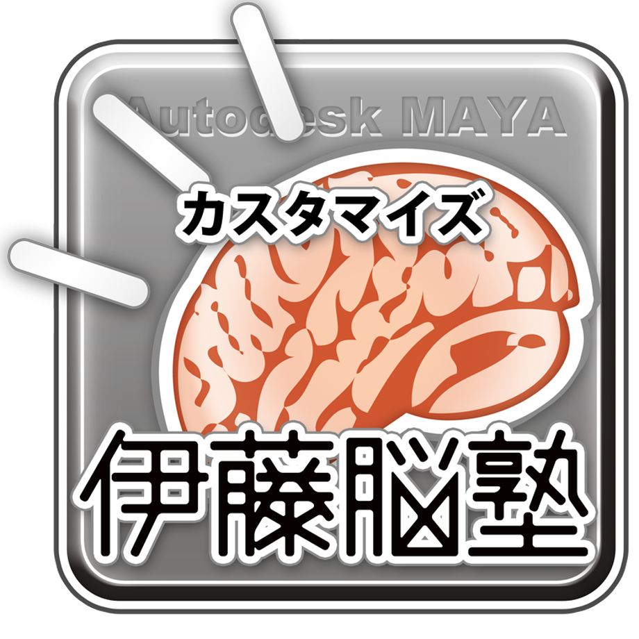 525ce56c8a56105c1200000b