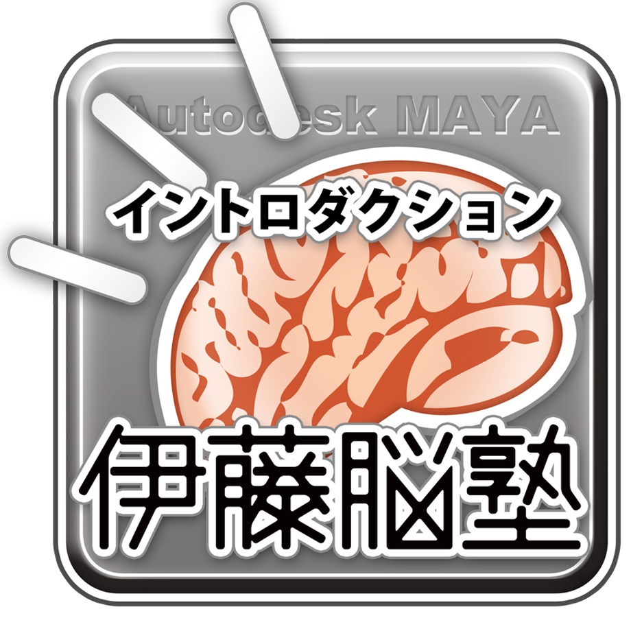 525a41368a5610c2f5000337