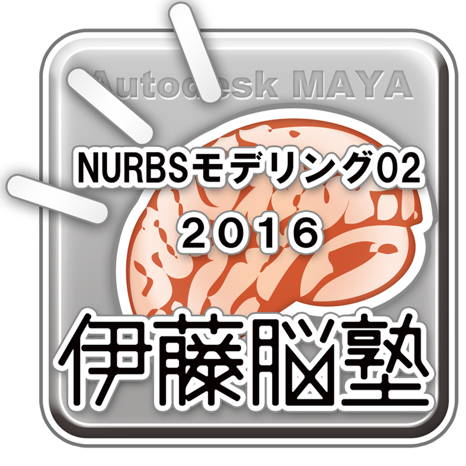 573a932400d331c7d900515b