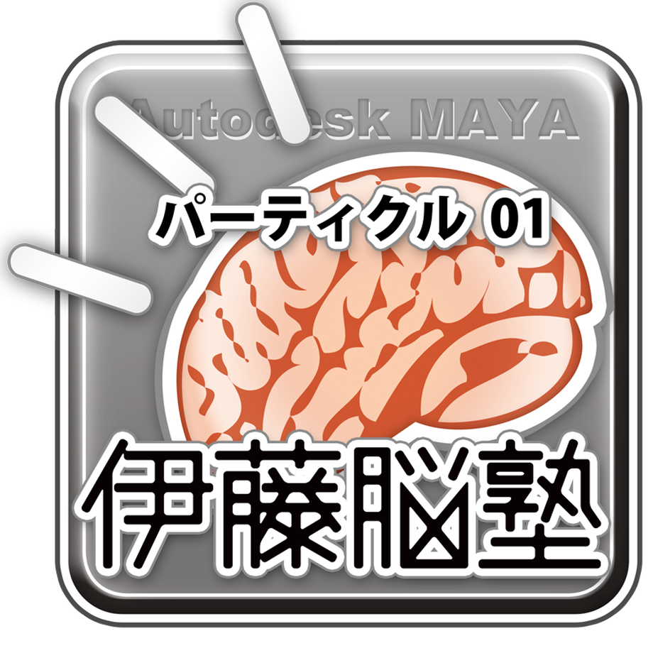 525d2a493e7a4a0a3800006b