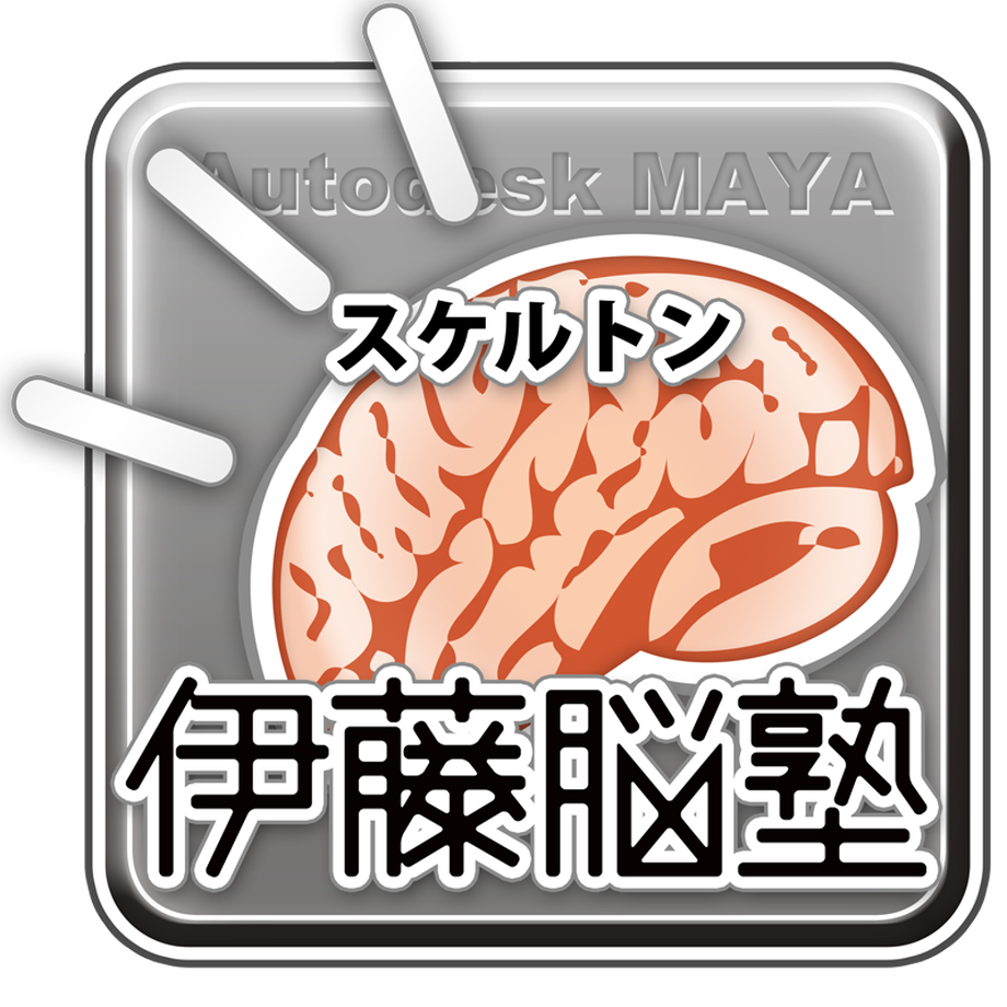 525d23e33e7a4a205a00015b