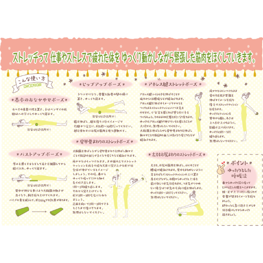 60767e5ca87fc535ae54952f