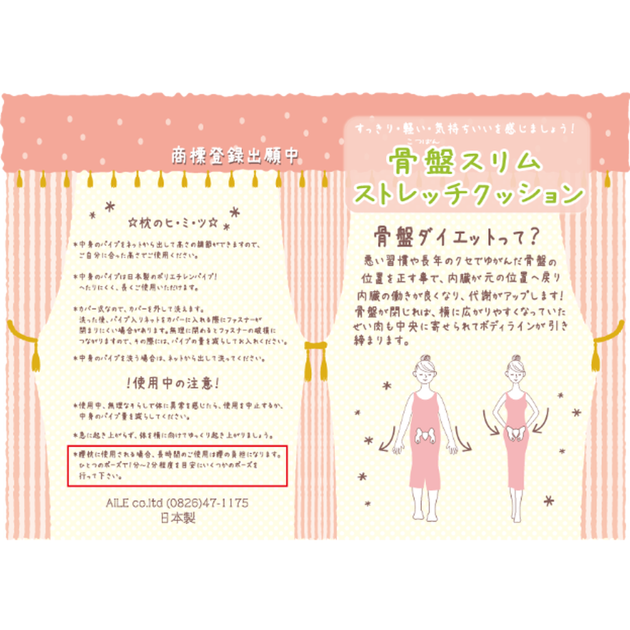 60767e5ca87fc535ae54952f