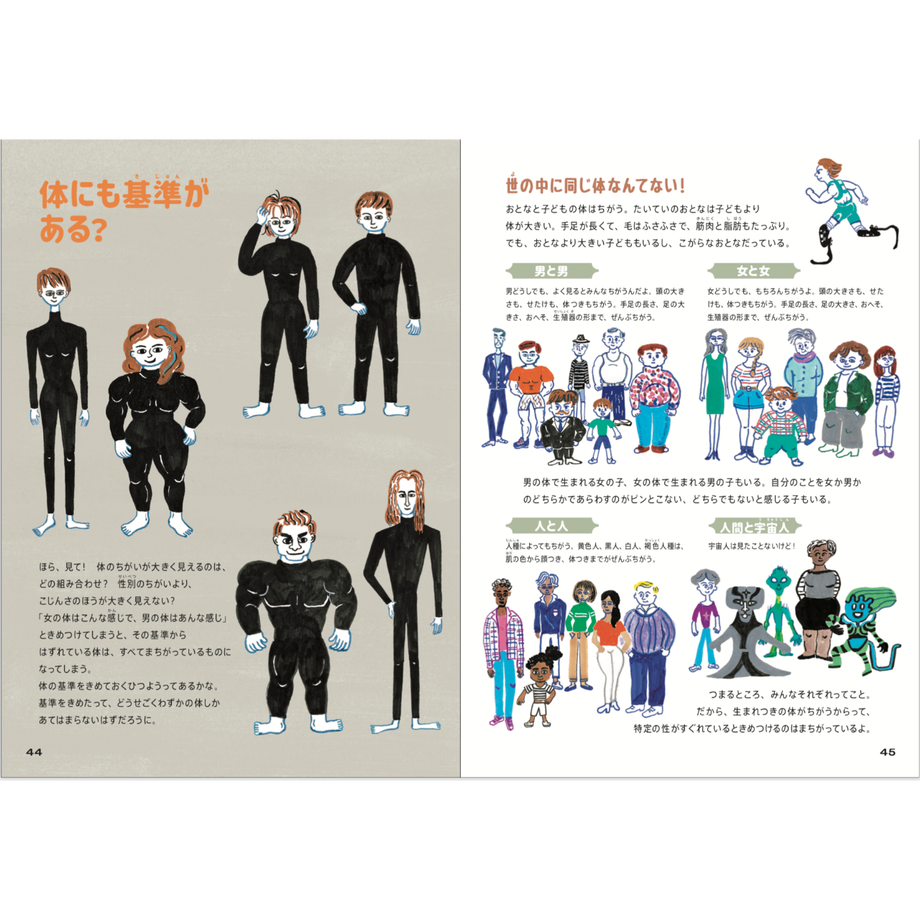 605dc5491e746b2974f893ea