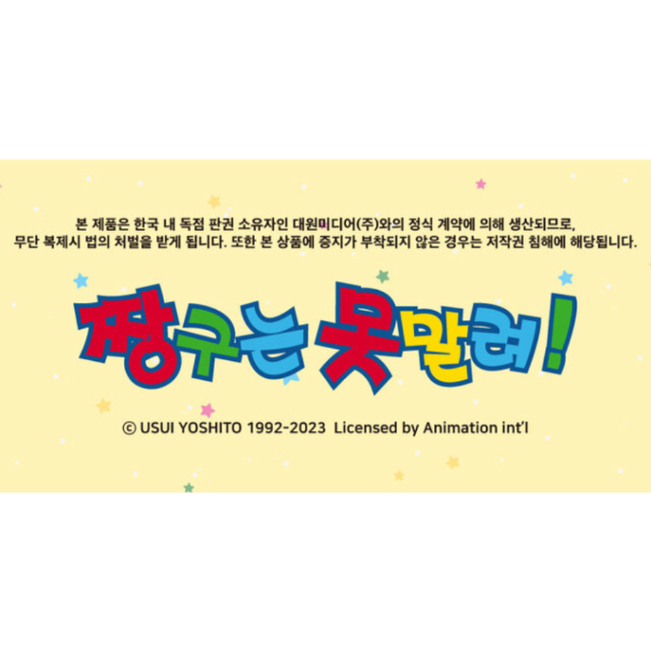 63ca2681ae973717c5ff4a96