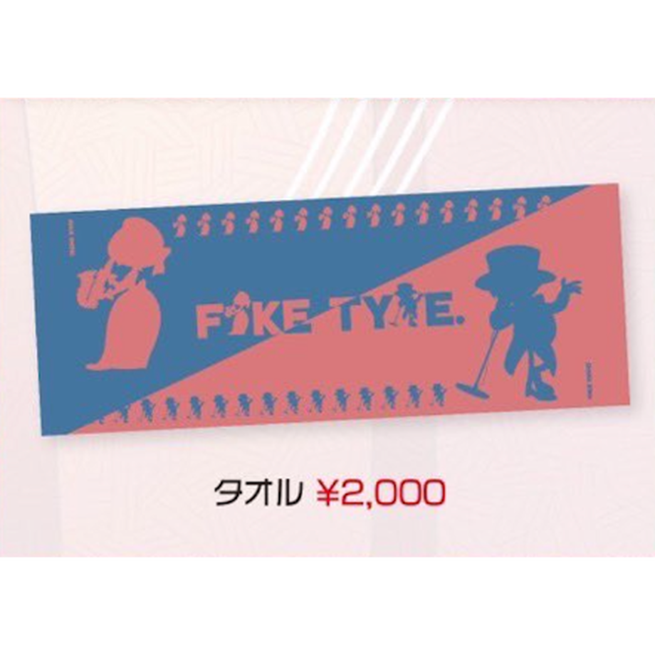 63b7c35e44054232fe694fdc