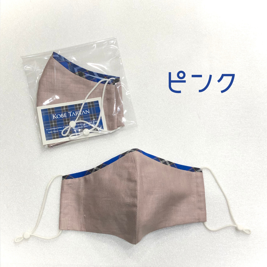 5f9126b1aaf0433354489570