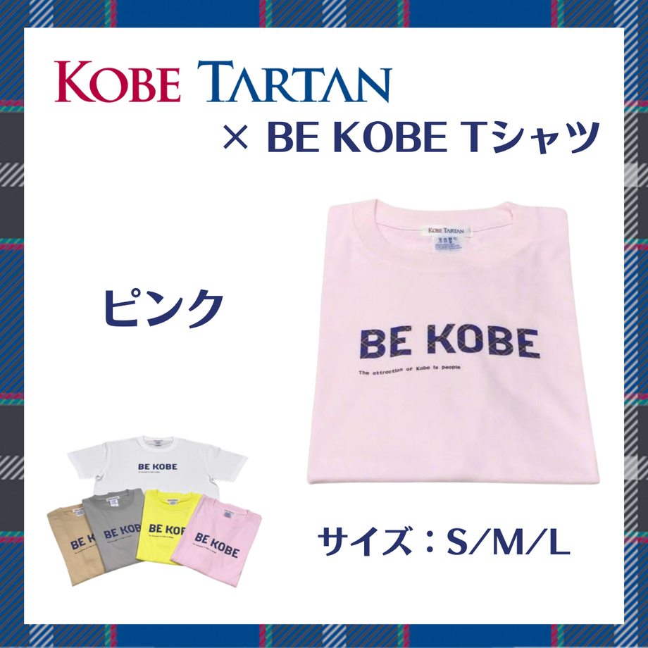 5f918cb89a06e5314a41b7f1