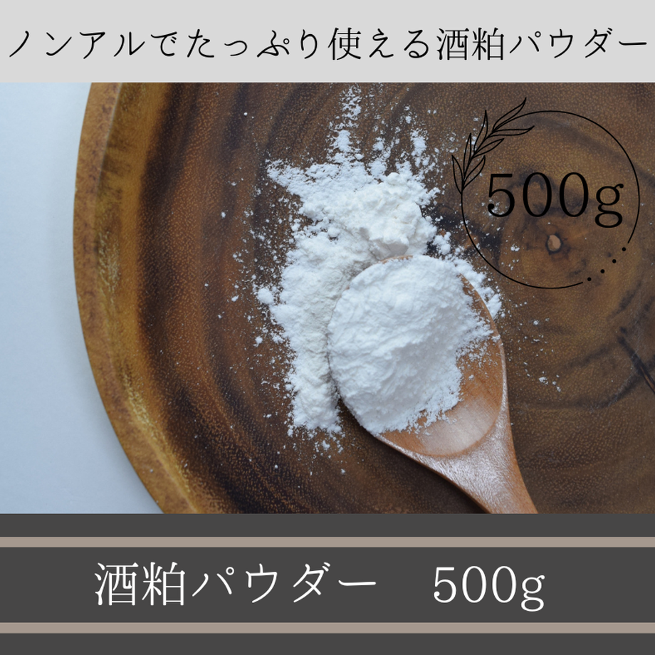 6399bd40940f3d2d15656f17