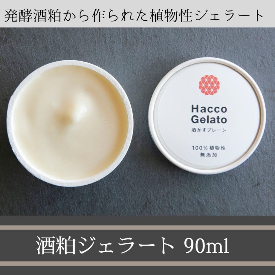 5dd2d9a7b2f6fd75eae774c9