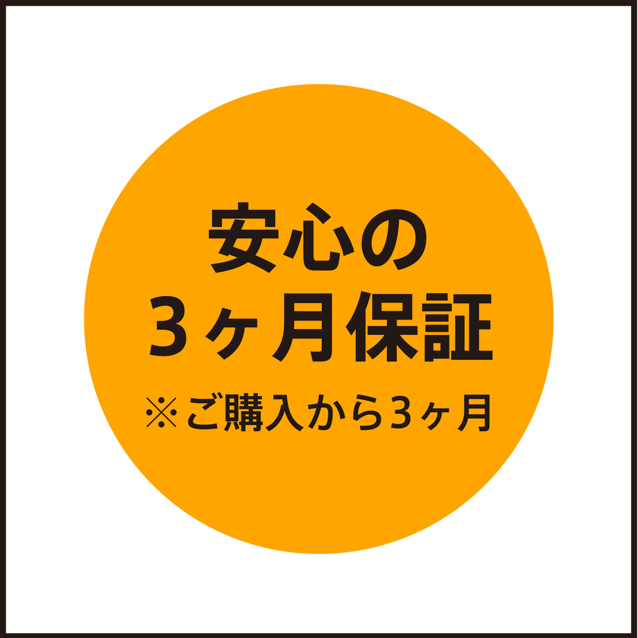 6065549423055713243446a5