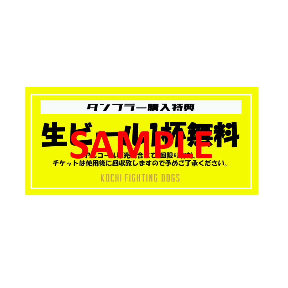 60f79b9050a48a77aaa41277