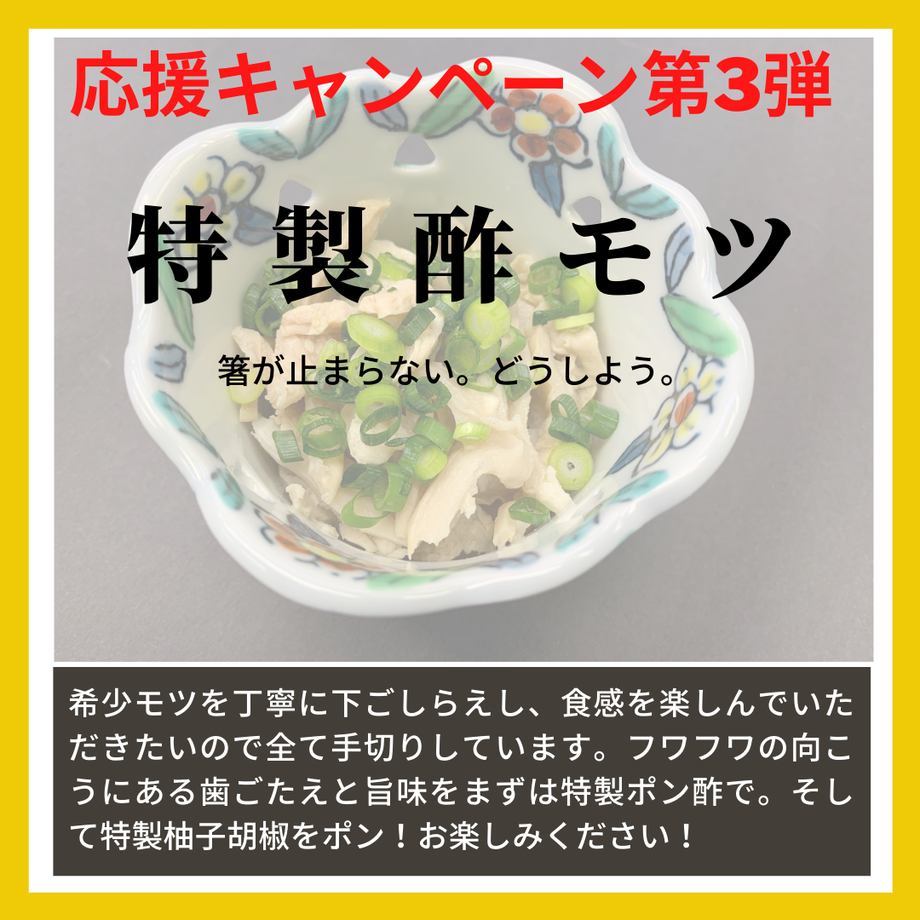 60311a286e84d5733a5eb1b3