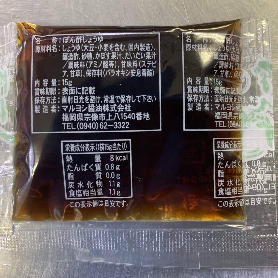60311a286e84d5733a5eb1b3