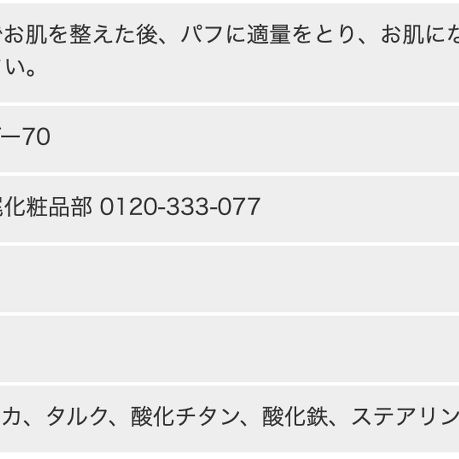 62f485105d05ec0ec3156b16