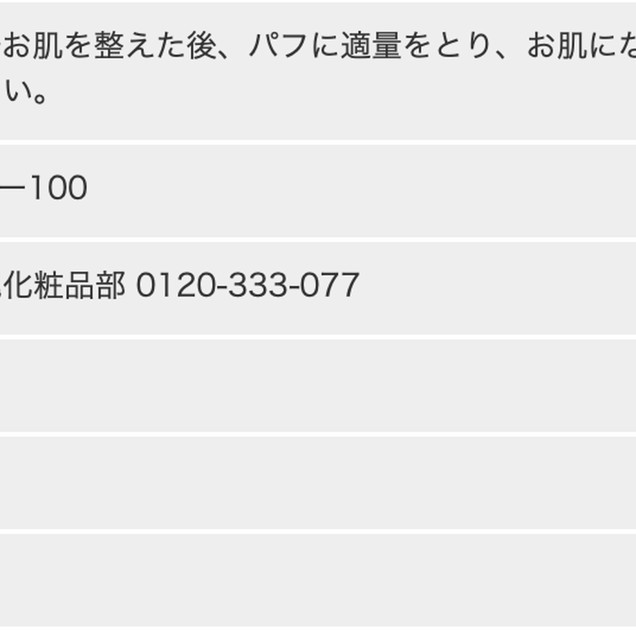 62f484725d05ec6078156986
