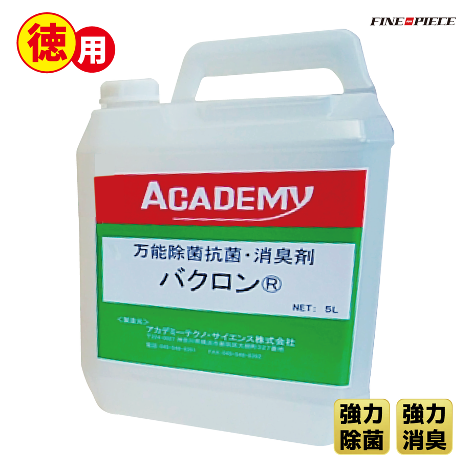 5e7b59be2a9a420de4630e15