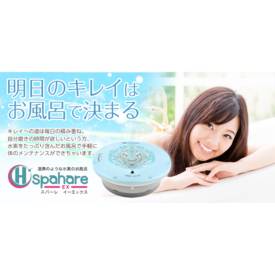 5907413ab1b6190ff90017ef