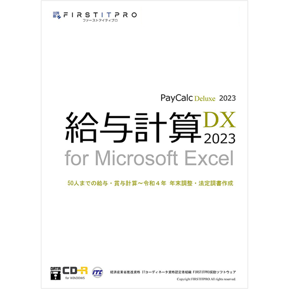 5db15d035b61b4056fa9035f
