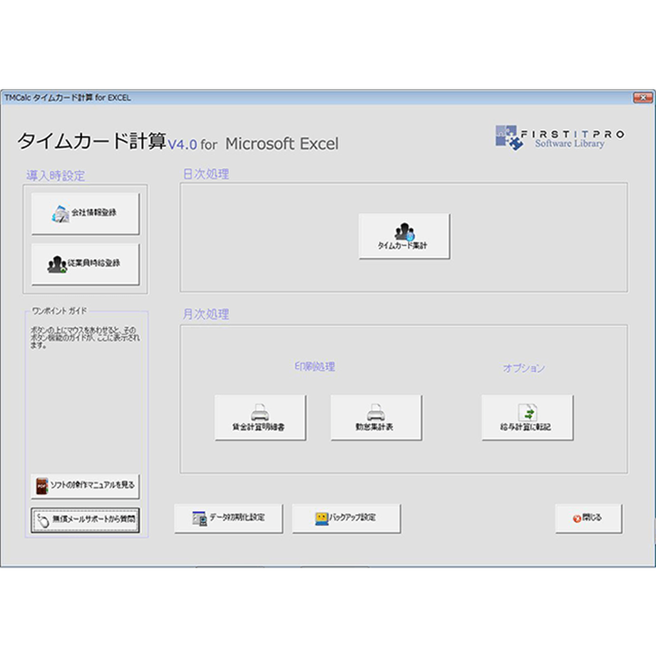 5dba52aa220e75265cff0126