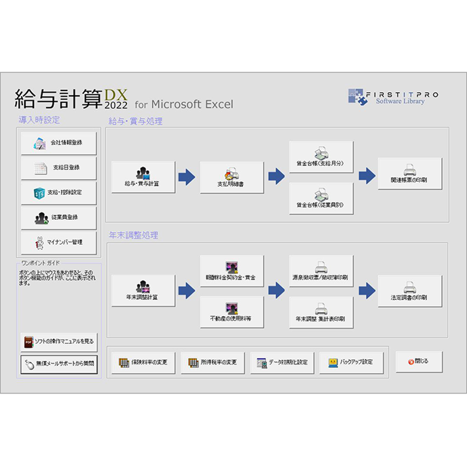 5db15d035b61b4056fa9035f