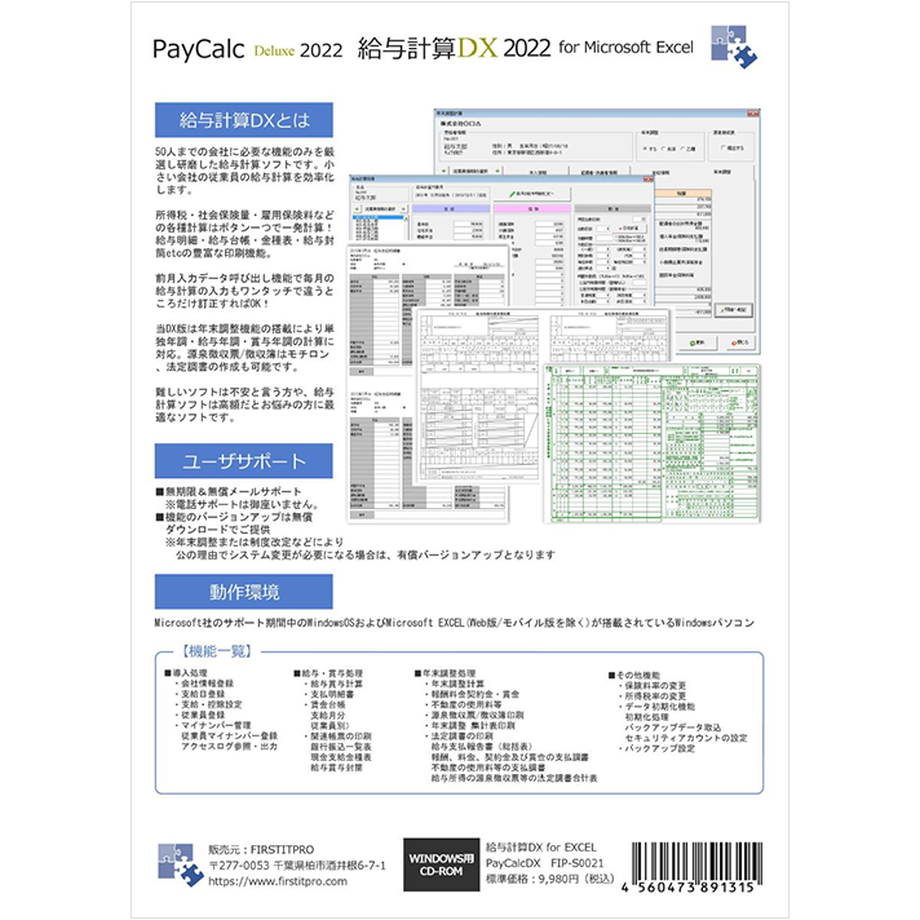 5db15d035b61b4056fa9035f