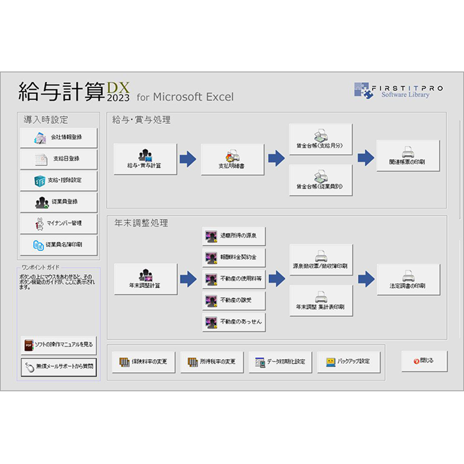 5db15d035b61b4056fa9035f
