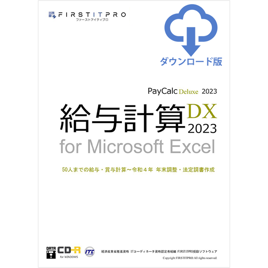 5dba5213220e75261aff006a